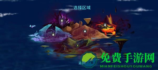 拯救光界手机版