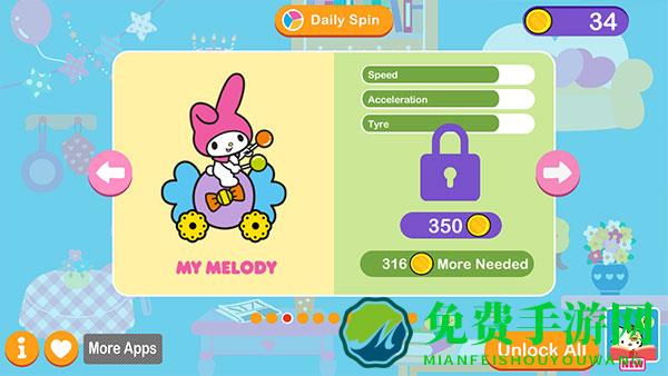 凯蒂猫飞行冒险2无广告版