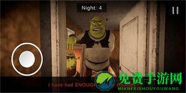 史莱克旅馆2正版