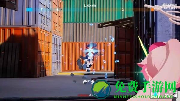 BlueArena蔚蓝竞技场官方正版