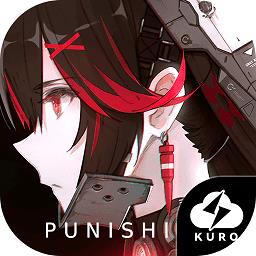 战双帕弥什云游戏