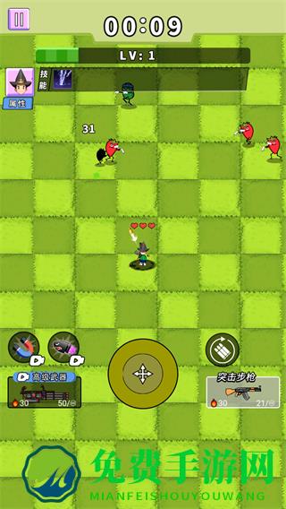 超级突围小游戏