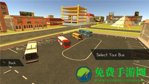 城市巴士模拟器无限金币版