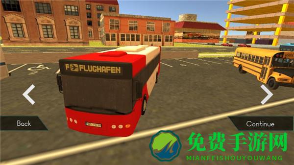 城市巴士模拟器无限金币版