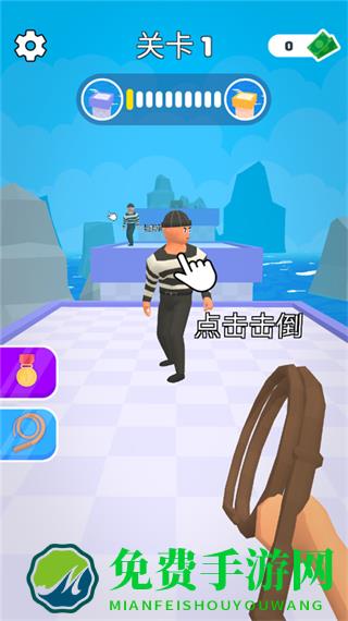 皮鞭大师全解锁