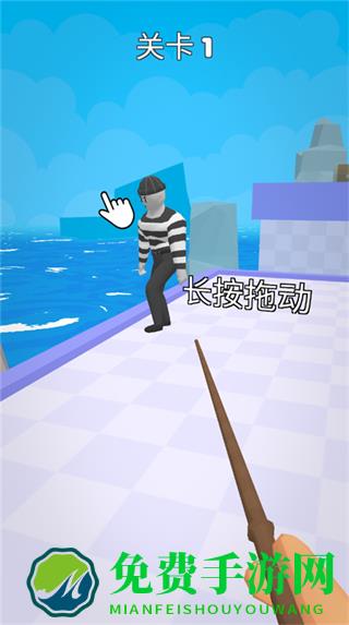 皮鞭大师全解锁