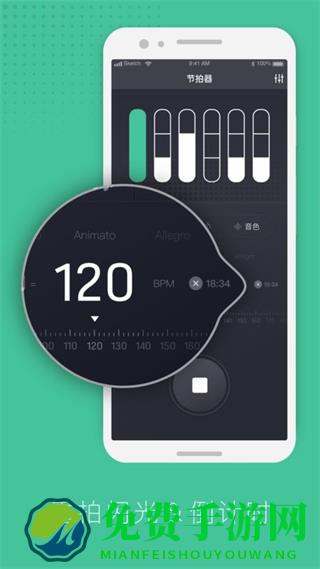 节拍器节奏训练