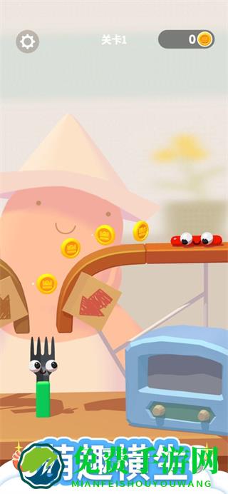 叉子与香肠免广告