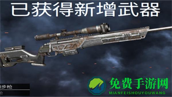 狙击突袭特种行动MOD