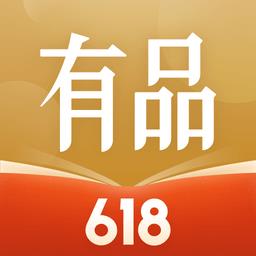 小米有品最新版