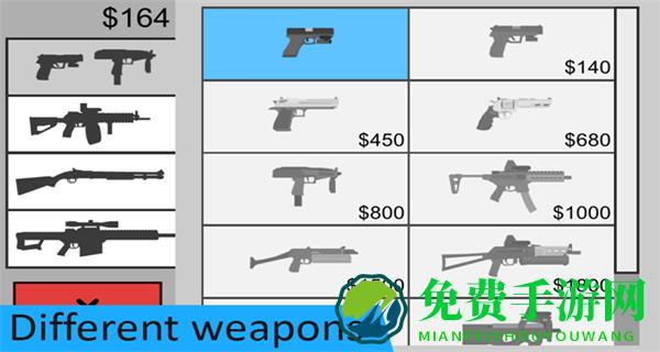像素射击世界全武器解锁