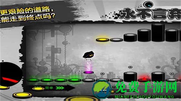 永不言弃2无限内购