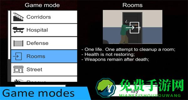 像素射击世界无限金币版