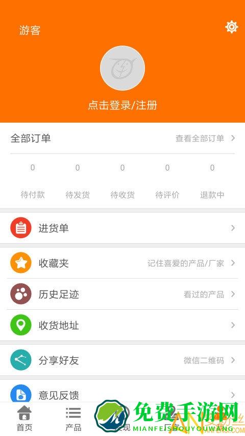 玩具巴巴手机版