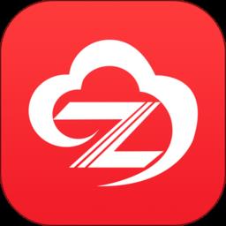 云掌财经官方版