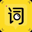 提词宝免费下载