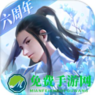 镇魔曲手游vivo版