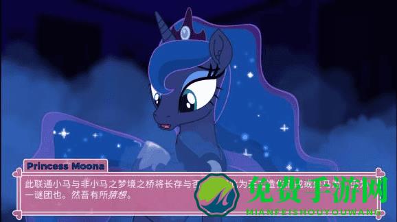 小马宝莉PonyWaifuSim游戏