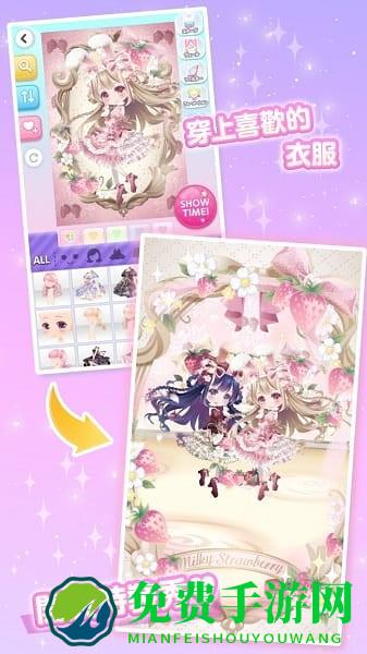 cocoppaplay安卓下载 cocoppaplay游戏国际服