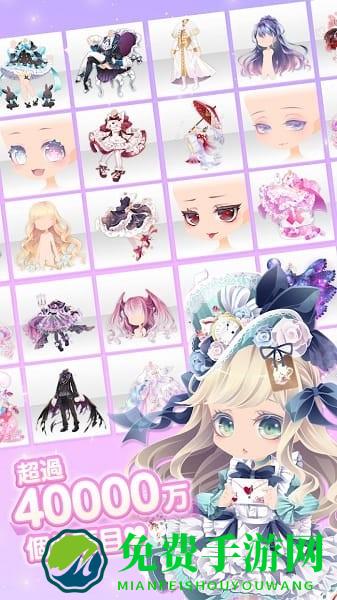 CocoPPaPlay游戏最新版