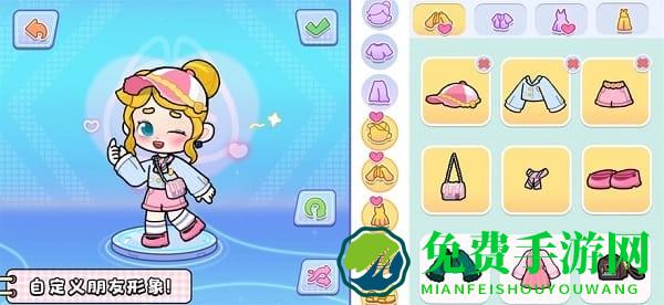 创意世界手机版