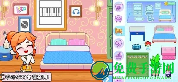 创意世界官方手机版