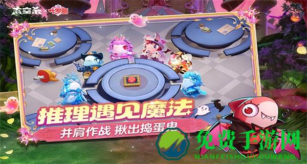 太空行动内置菜单MOD