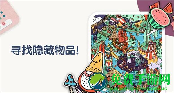 Two Dots无限金币版