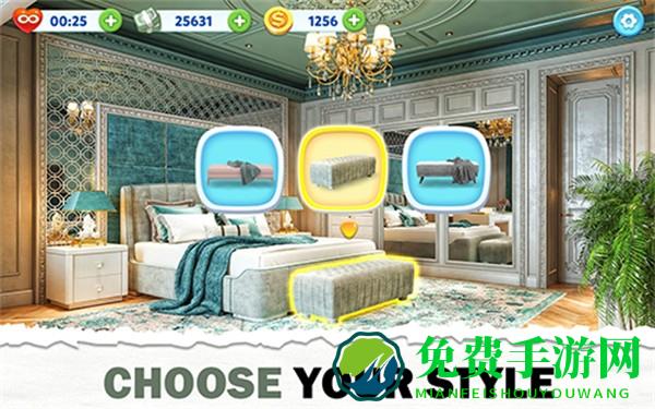 设计之家房屋装修无限金币版