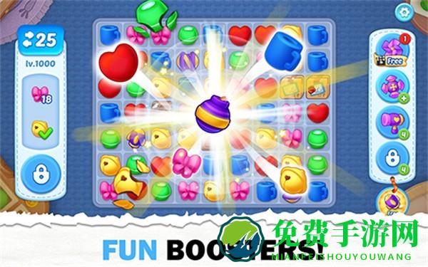 设计之家房屋装修无限金币版