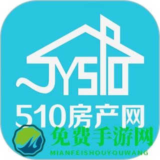 510房产网江阴