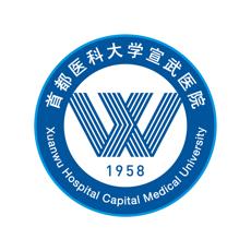 掌上宣武医院官方版