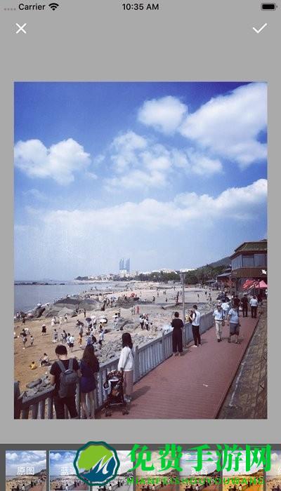 汉印美照app下载