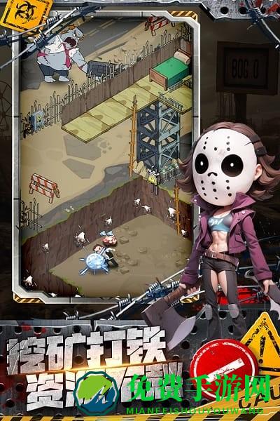 加勒比帝国最新版