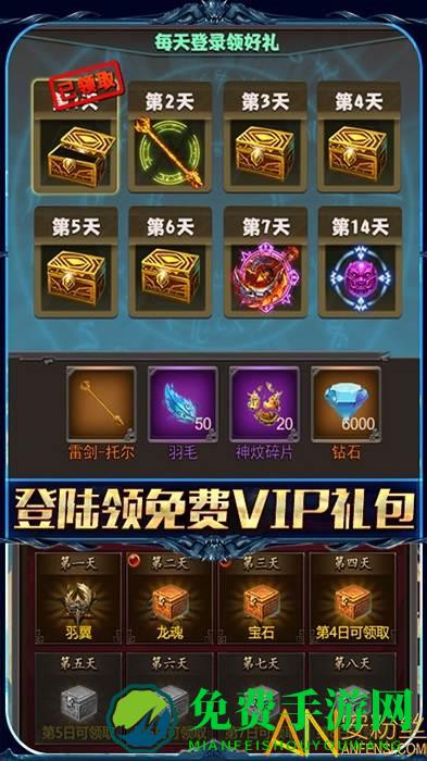 无境之城变态版果盘版下载