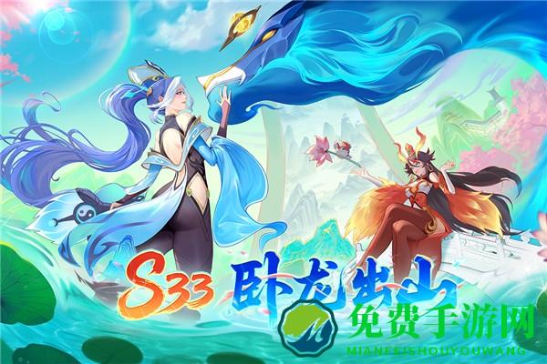 多多自走棋无限金币最新版