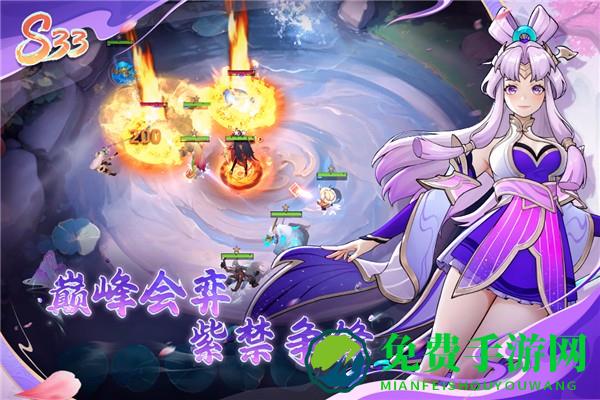 多多自走棋无限金币最新版