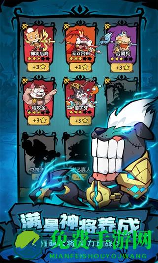 王者猎人无限点券版