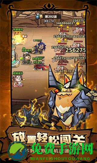 王者猎人无限点券版