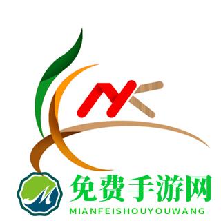 云上南康客户端