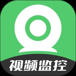 conring监控APP