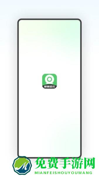 conring监控APP conring摄像头app下载