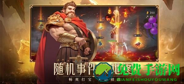 酋长你别跑官方正版