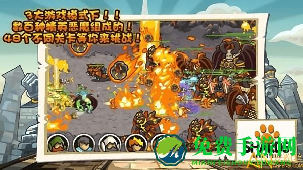 世界守卫军手游 世界守卫军官方版下载