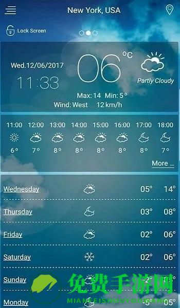 三星手机天气预报小组件