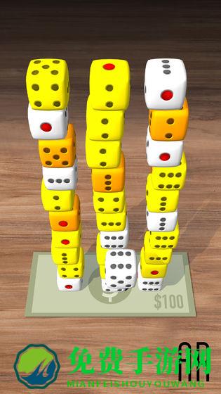 随机点数大师游戏