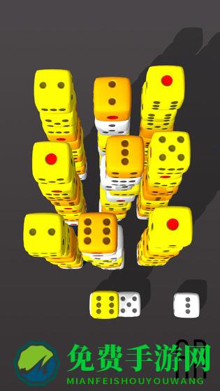 随机点数大师游戏