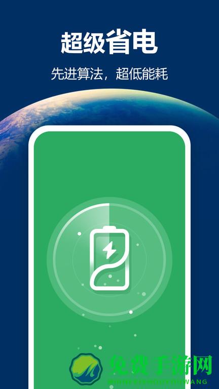 豆豆手电筒app(改名为最亮手电筒)