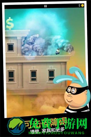 老爸曾是小偷内置菜单