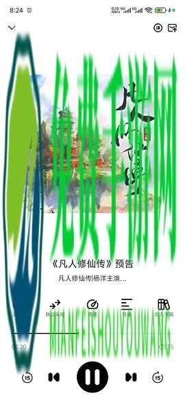 鸭趣听书app免费下载